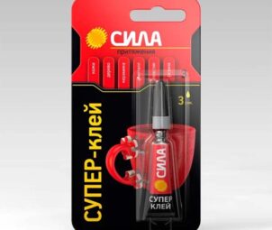Blister Card Packaging 